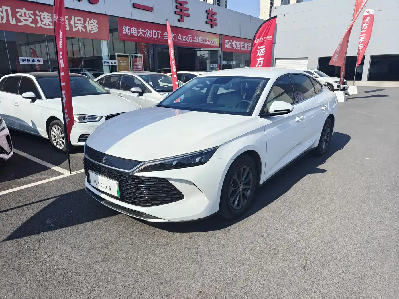 BYD Qin L 2024 DM-i 80KM Leading Edition