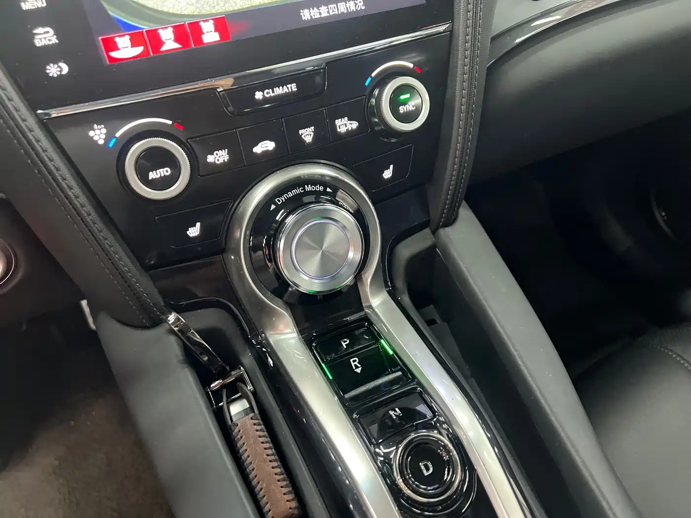 Acura CDX 2016 2016 1.5T 2WD Exclusive Edition