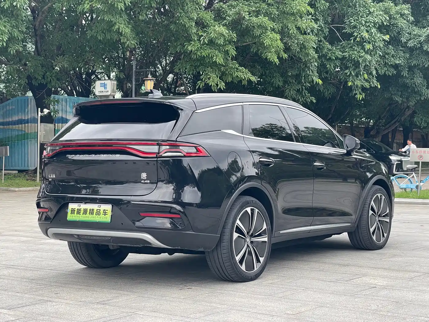 BYD Tang New Energy 2022 EV 635KM AWD Flagship фото 8