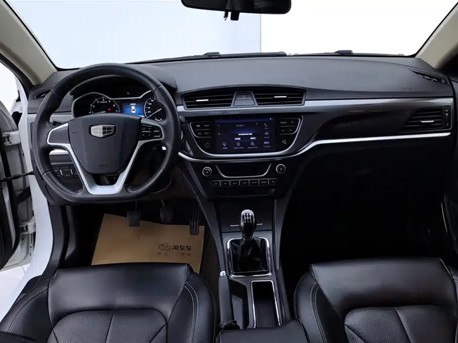 GEELY AUTOMOBILE EMGRAND