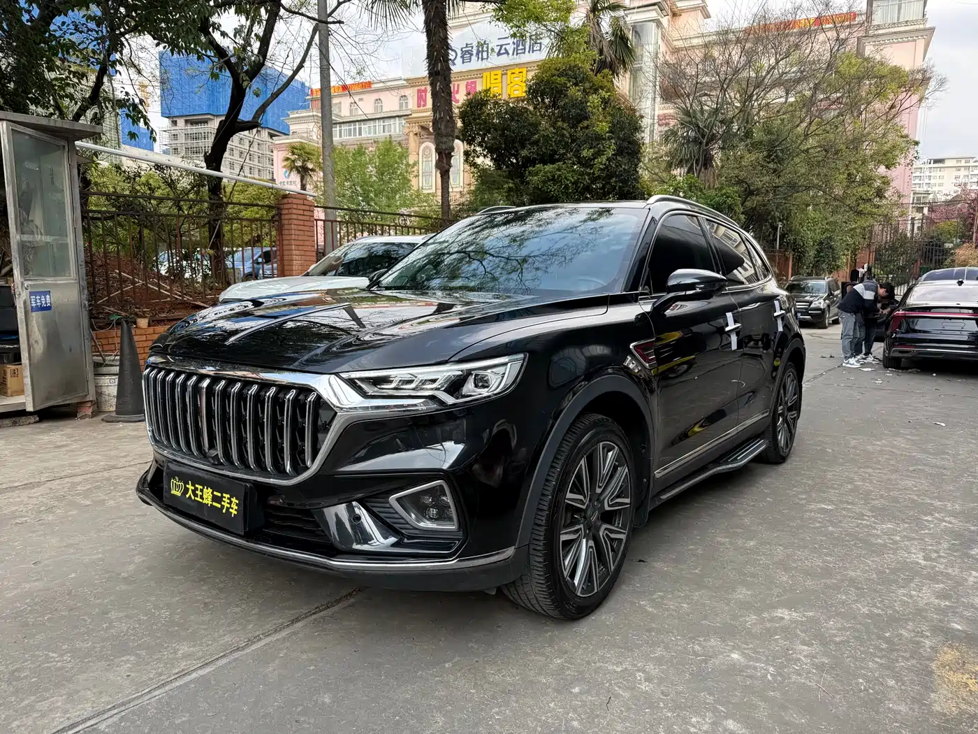 Hongqi HONGQI HS5