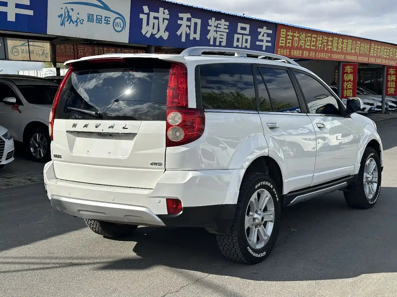 Haval H5 Classic 2018 Classic 2.0T Diesel Manual 4WD Elite фото 9