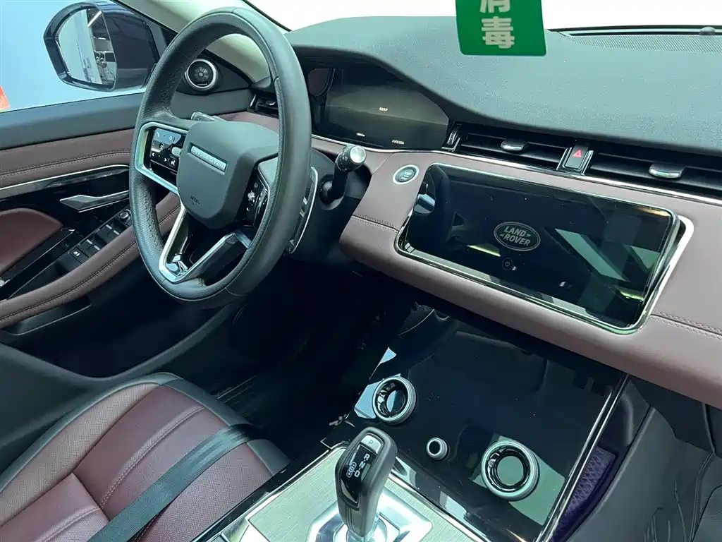 Land Rover Range Rover Evoque 2023 Range Rover Evoque L 249PS Luxury Edition фото 20