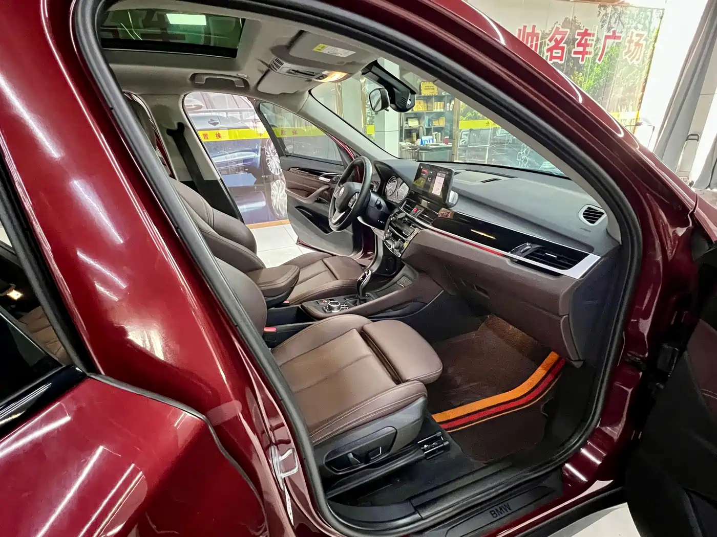 BMW X1 2020 sDrive25Li Leading Model фото 14