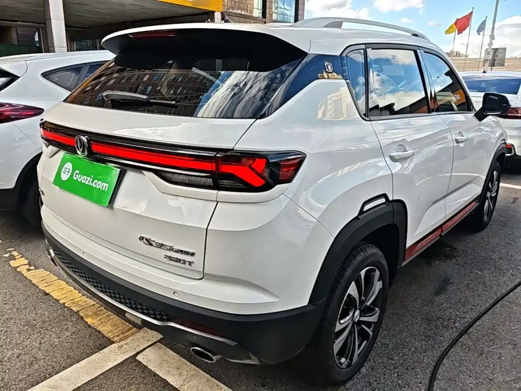 Changan CS35 PLUS 2022 2021 Facelift Blue Whale NE 1.4T DCT Luxury