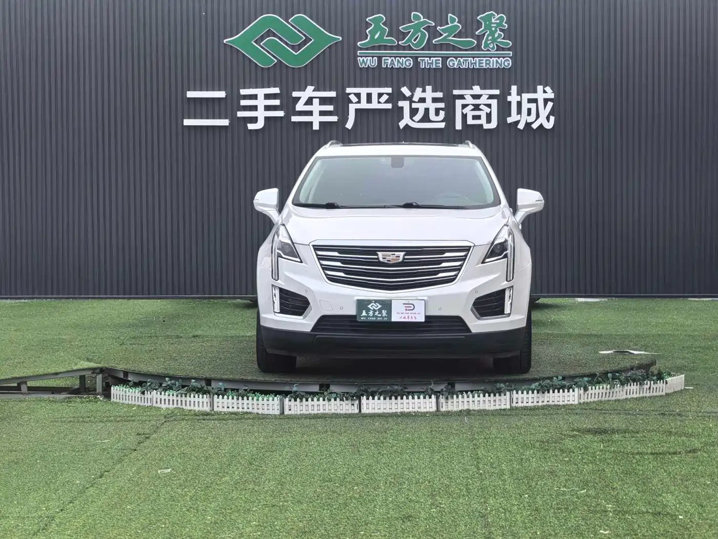 Cadillac XT5 2016 28T AWD Luxury Model фото 2