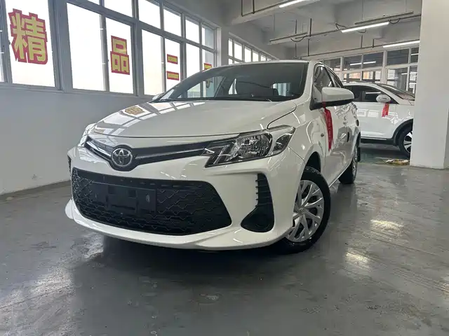 Toyota Vios FS 1.5L, 20 Юбилейная серия