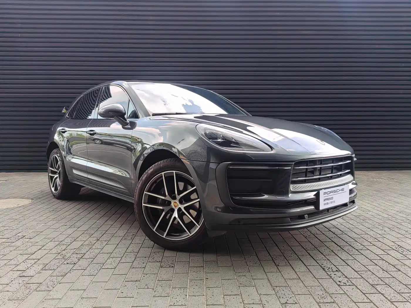 Porsche Macan, миниатюра 2