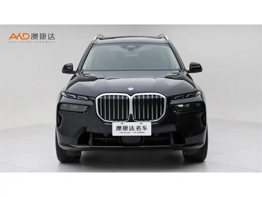 BMW X7 2024 2023 xDrive40i Leading Luxury Package
