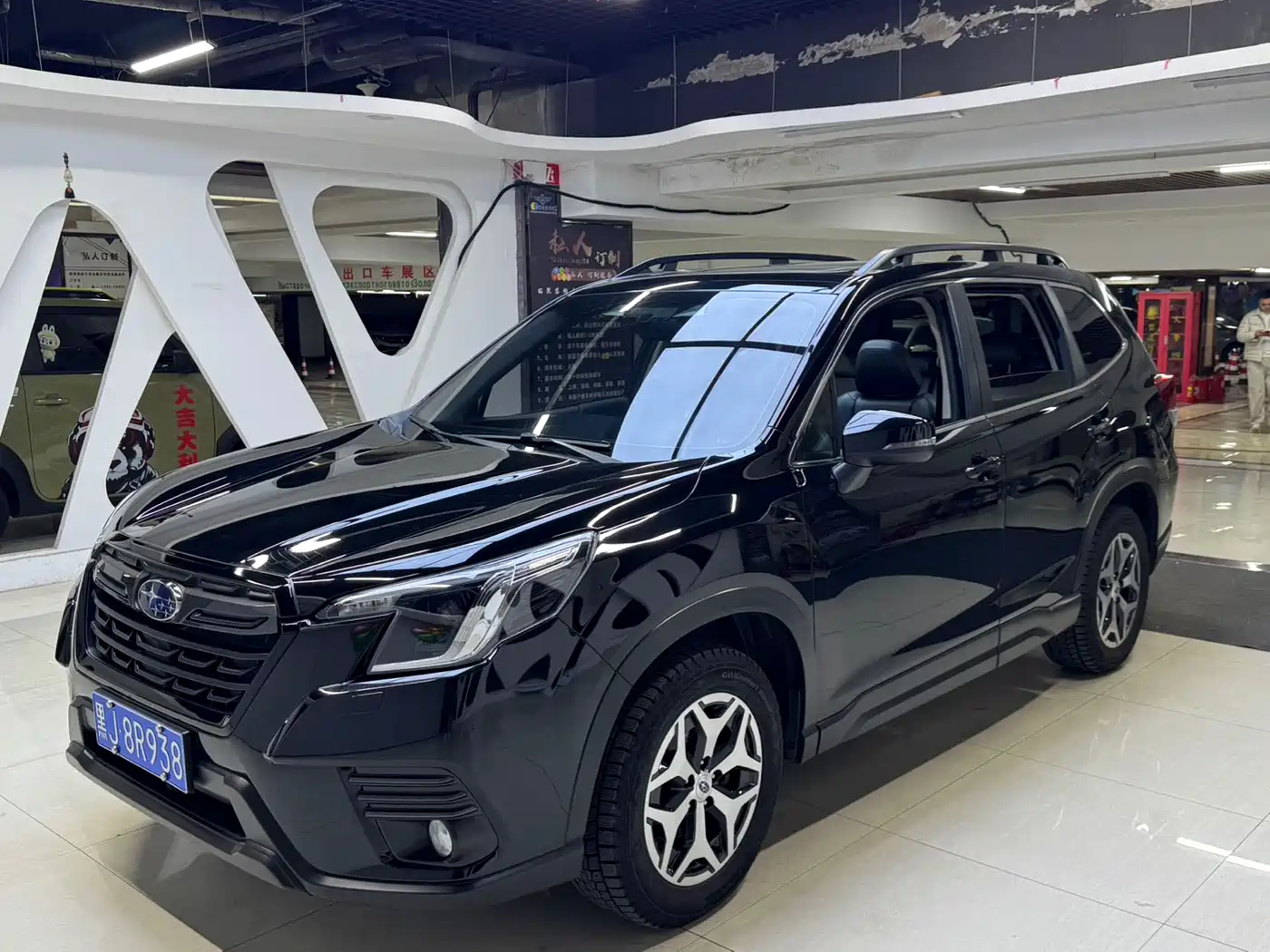 SUBARU FORESTER 2023