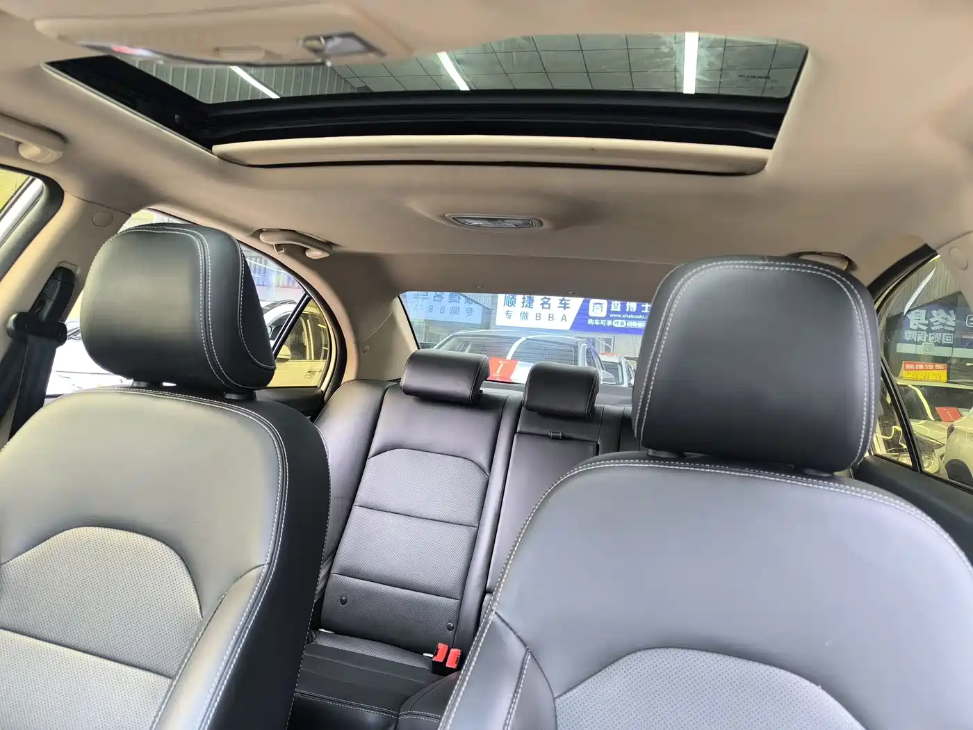 GEELY AUTOMOBILE EMGRAND