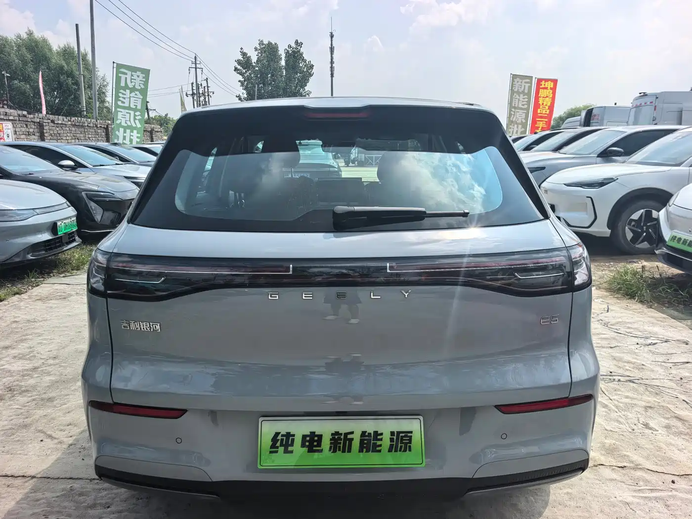 Geely Galaxy Galaxy E5 2026 2026 Model 530km Explorer Edition