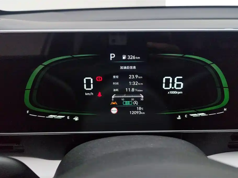 HYUNDAI BEIJING HYUNDAI IX35