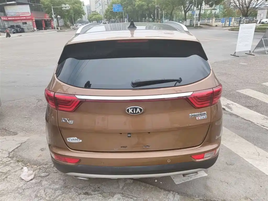 KIA KX5