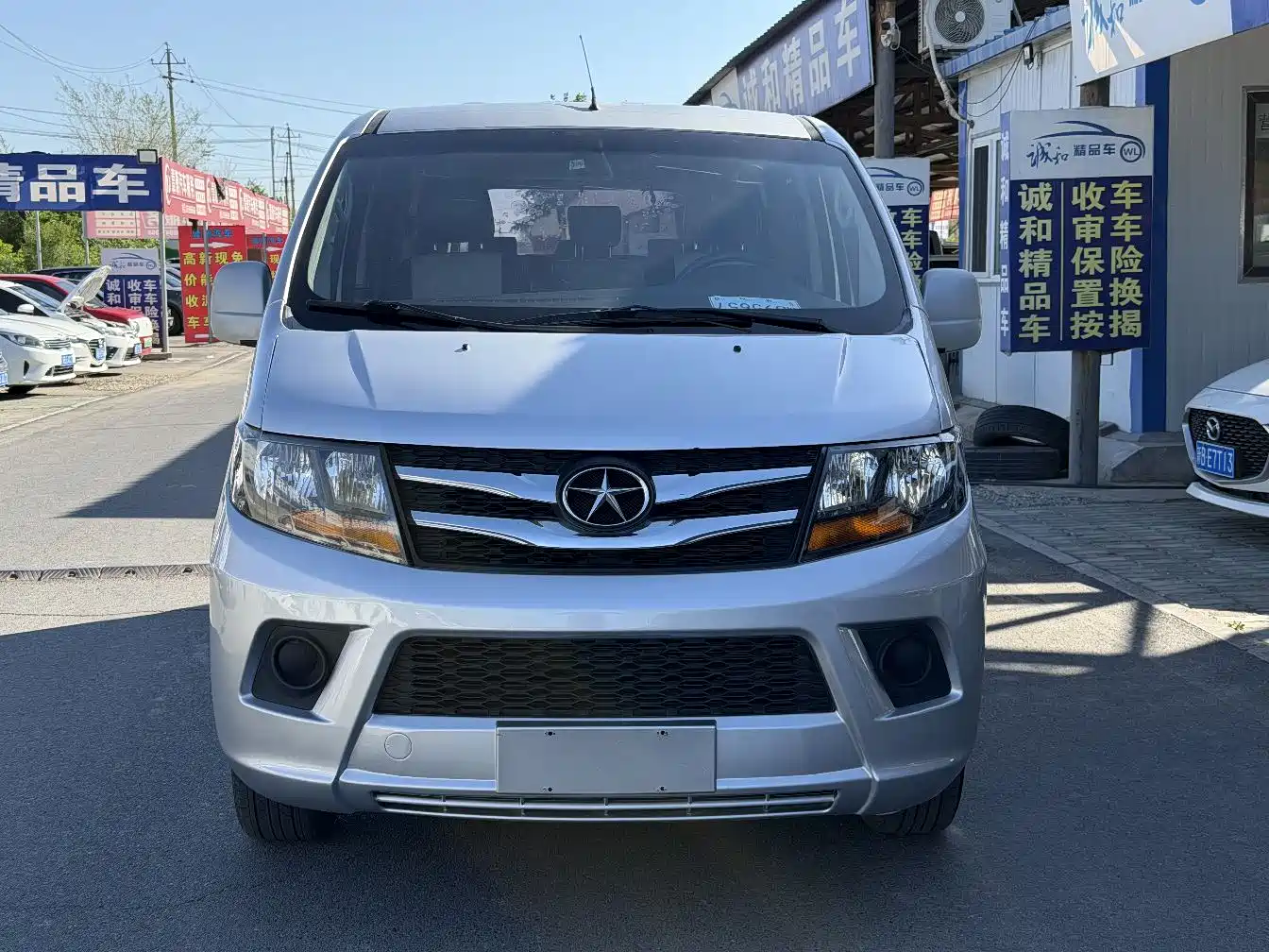 JAC Refine M3 2016 2015 Maker Edition 1.6L Luxury