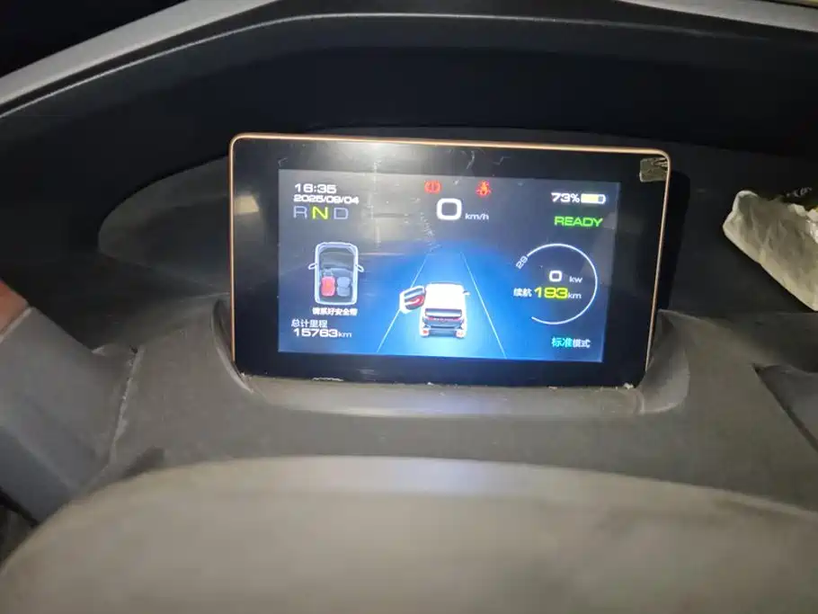 Baojun E200 2019 2019 250KM Smart Edition