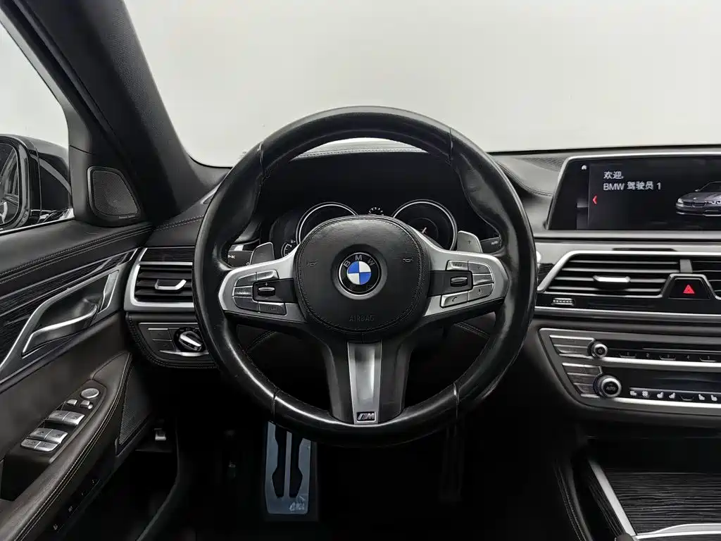 Photo 11 - BMW 7 Series