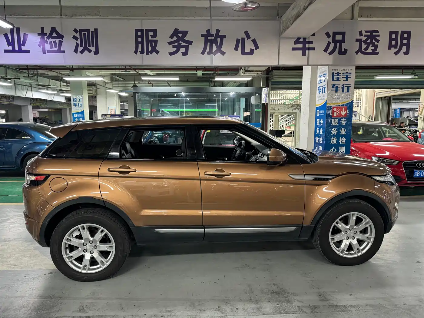 Land Rover Range Rover Evoque (Import) 2014 2014 2.0T 5-door Brilliance
