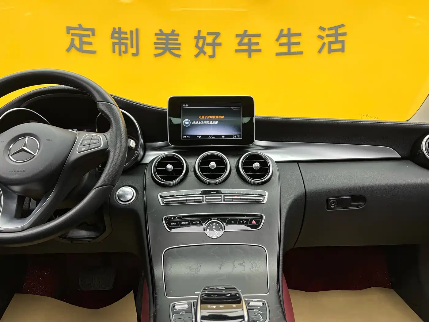 Mercedes-Benz C-Class 2017 Facelift C 200 L Sport Edition фото 12