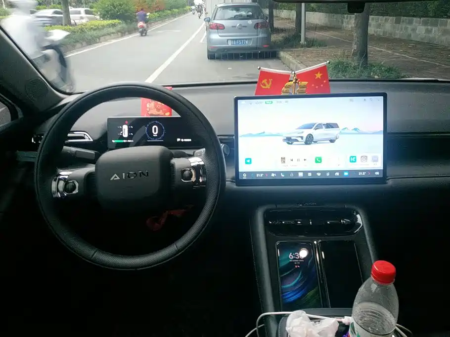Aion RT 2025 2025 520 Intelligent Luxury Edition