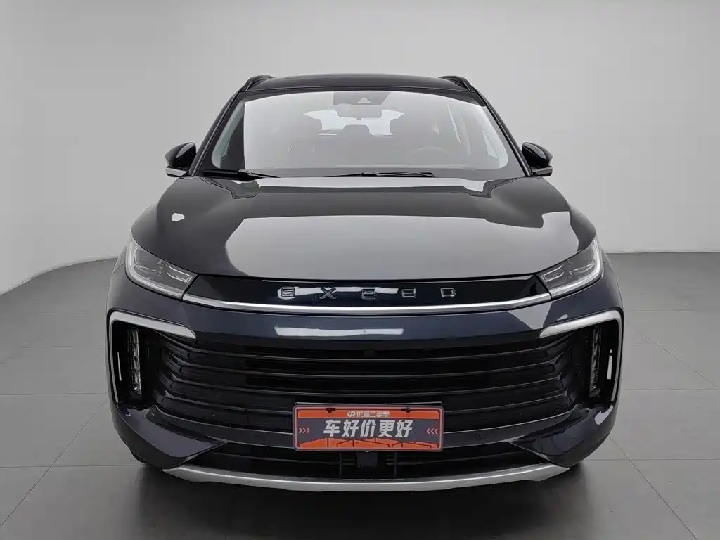 Exeed Lingyun 2021 2021 290T 2WD Star Glory Edition