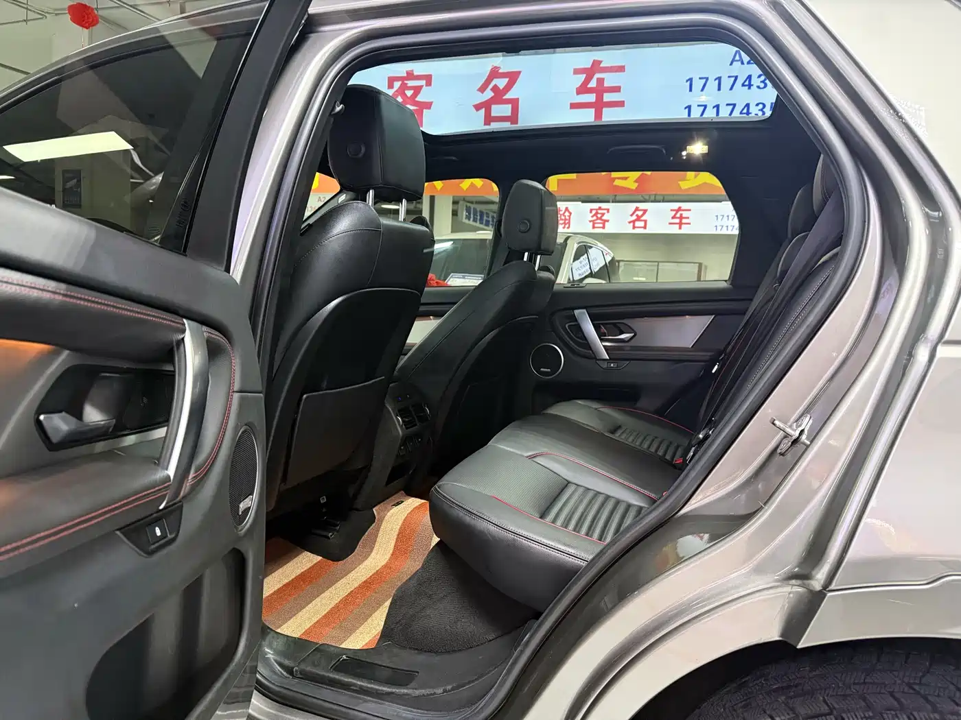 LAND ROVER DISCOVER SPORTS