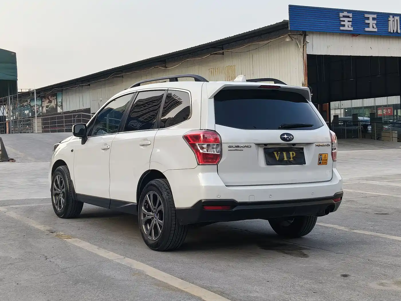 Subaru Forester 2013 2.0i Automatic Luxury Navigation Edition фото 7