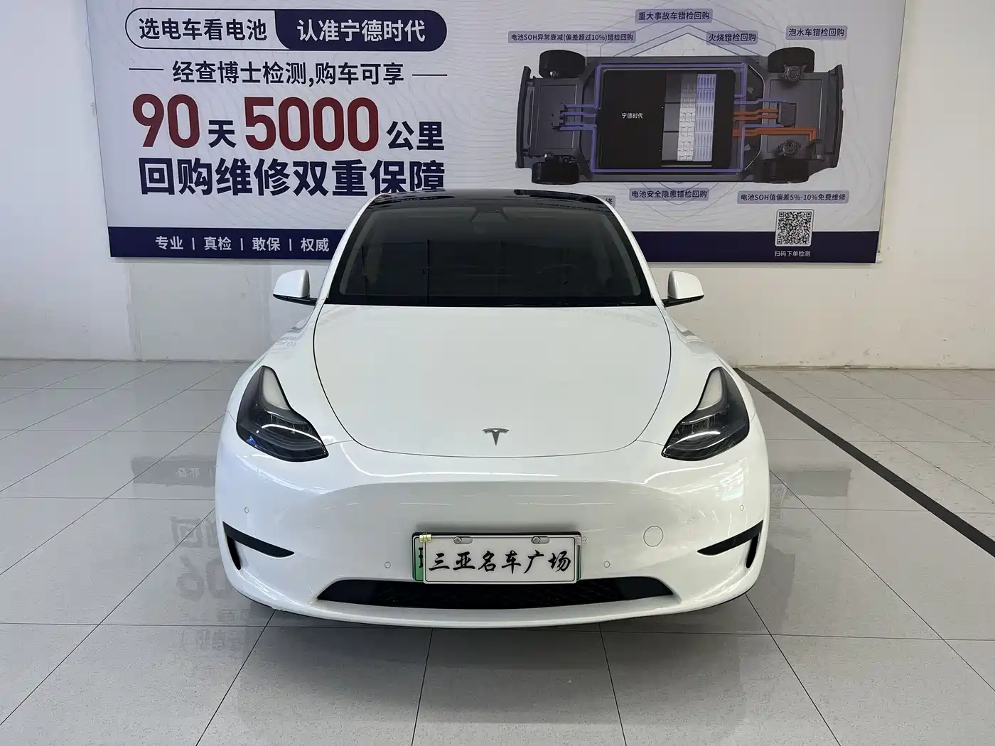 Фото 3 - Tesla Model Y