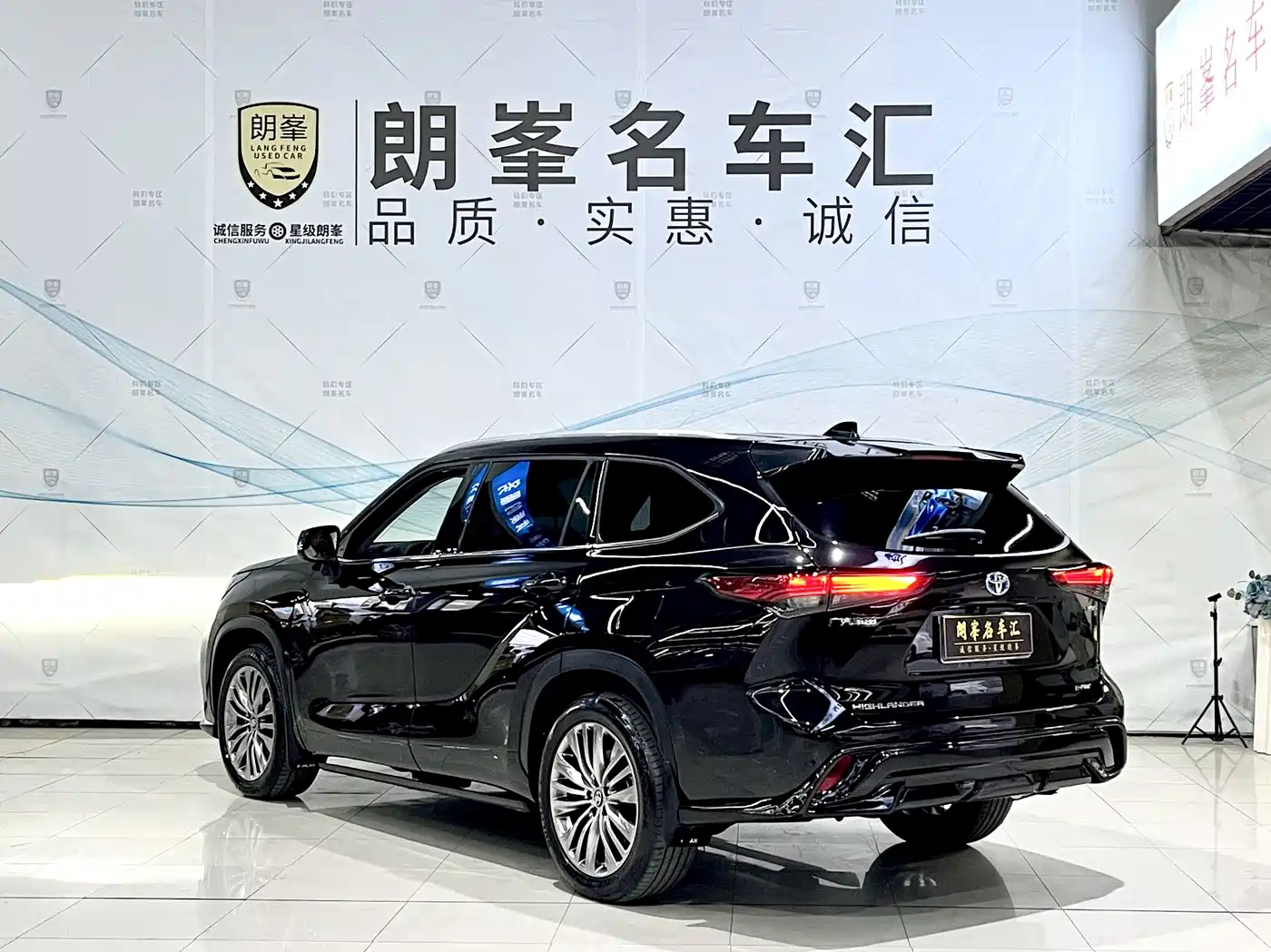 TOYOTA HIGHLANDER