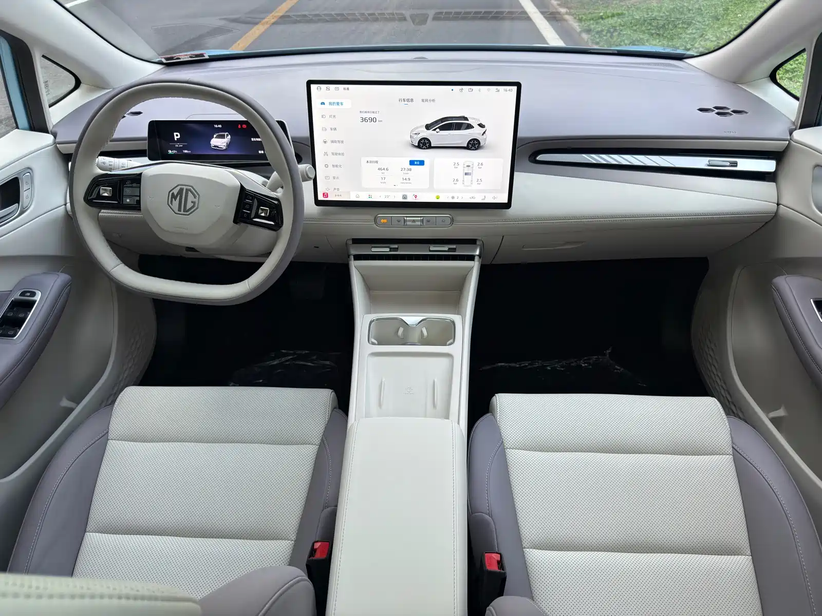 Фото 9 - MG MG4 EV