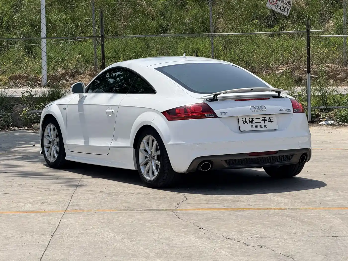 Audi TT 2014 TT Coupe 45 TFSI Premium Edition фото 11