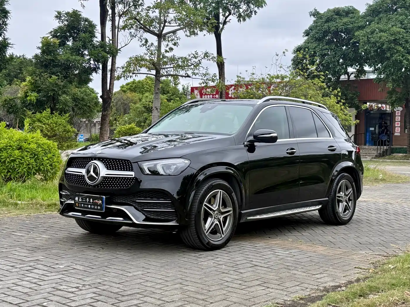 Mercedes-Benz GLE 2021 GLE 450 4MATIC Fashion