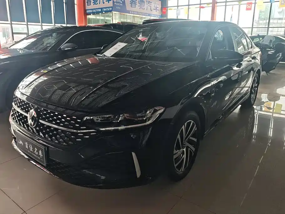 Similar car