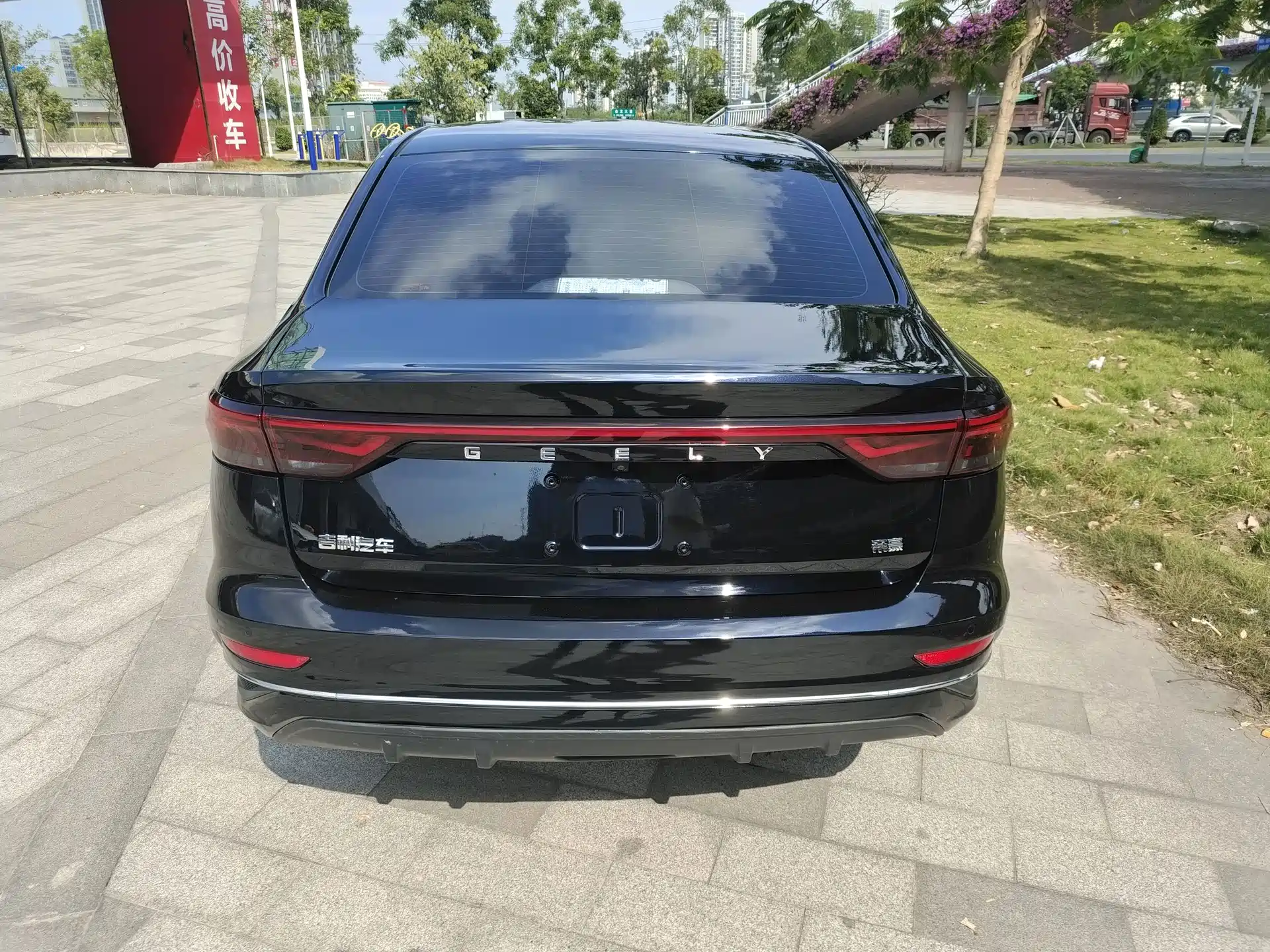 Photo 9 - Geely Emgrand