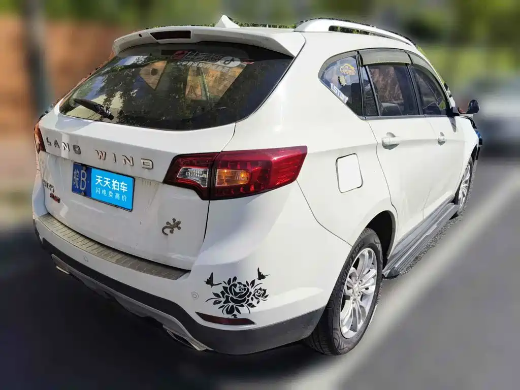 2016 Landwind X5