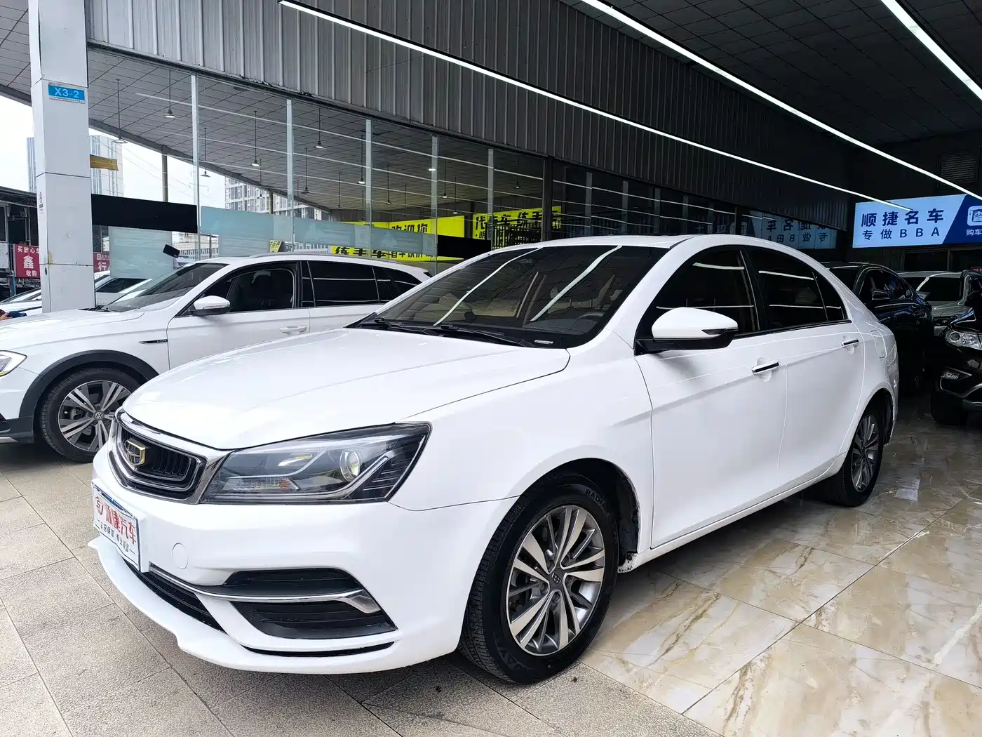 GEELY AUTOMOBILE EMGRAND