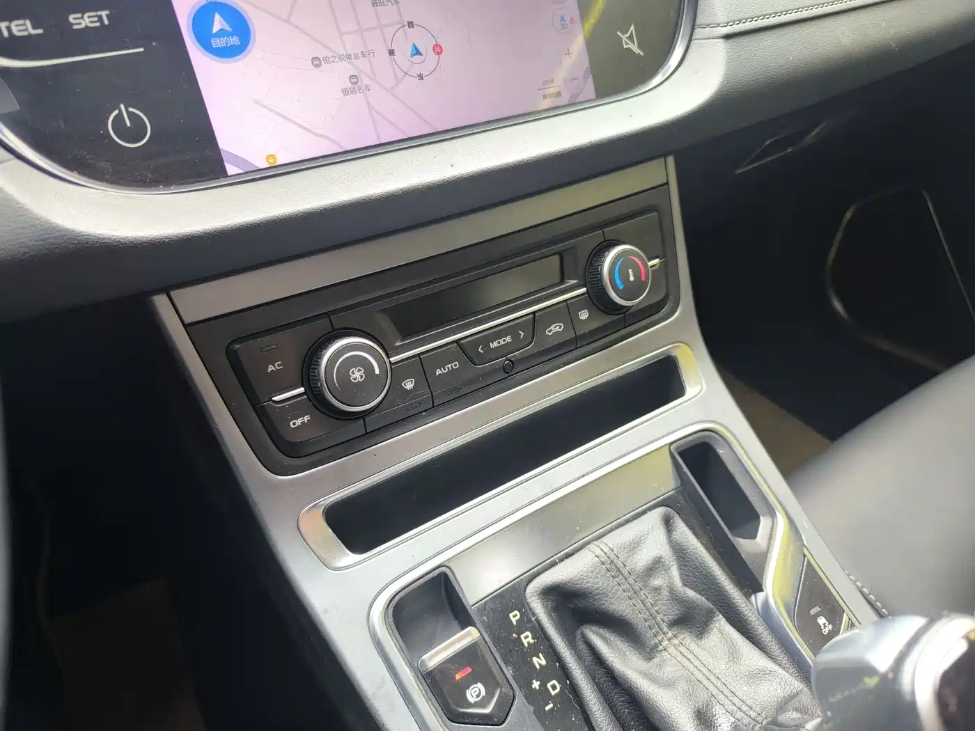 GEELY AUTOMOBILE EMGRAND