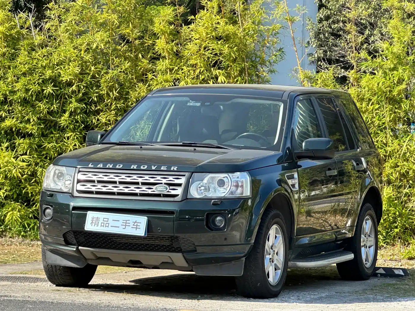 Land Rover Freelander 2 2011 2.2T SD4 HSE Diesel