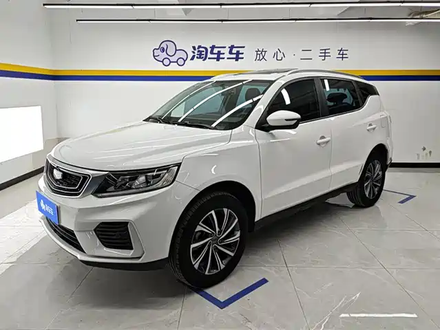 GEELY AUTOMOBILE VISION X6