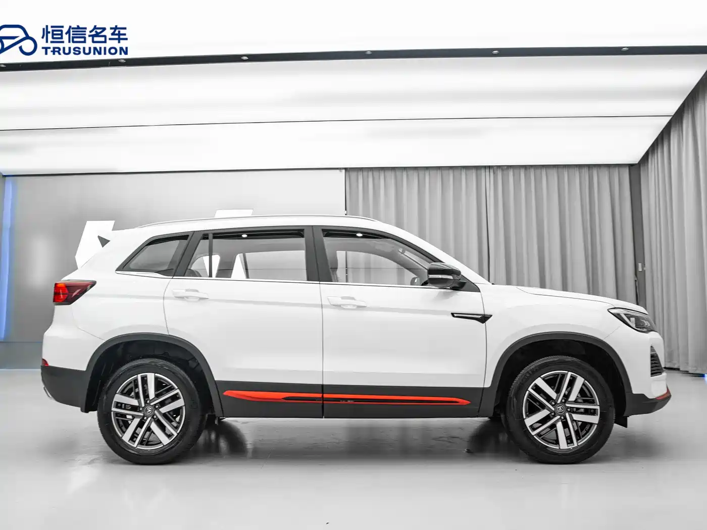 CHANGAN CS75