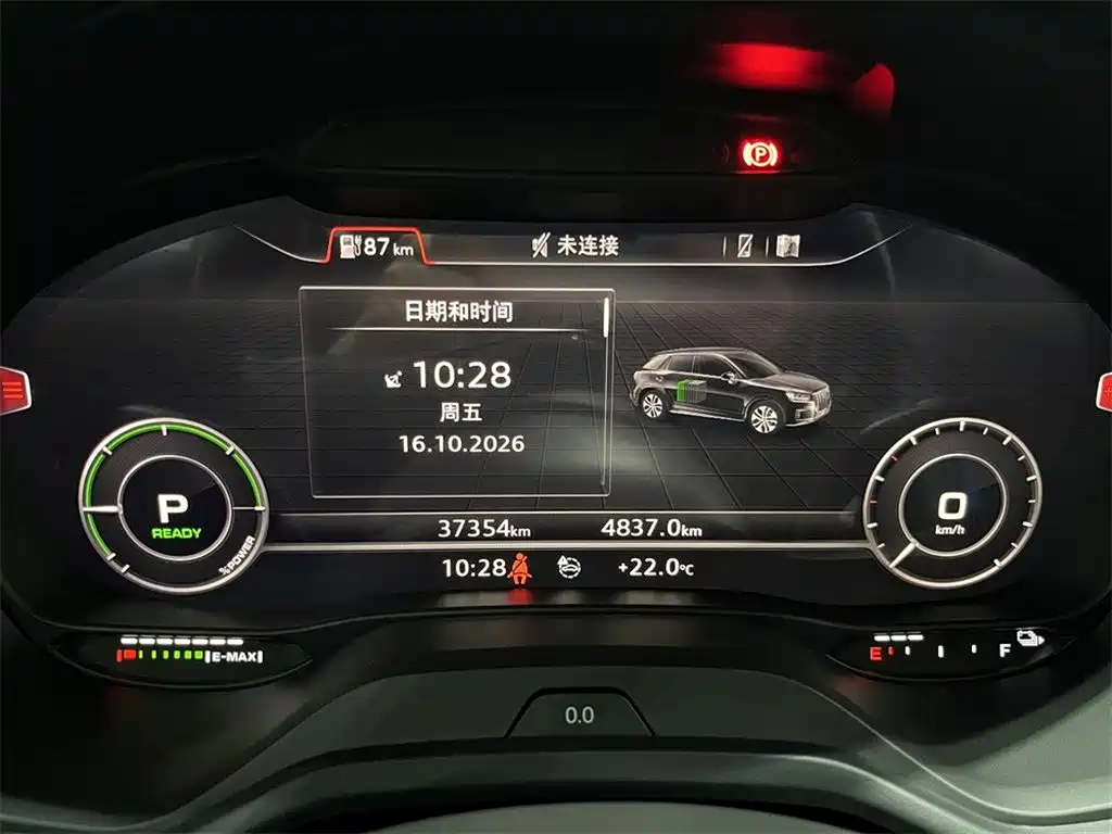 Фото 10 - Audi Q2L e-tron