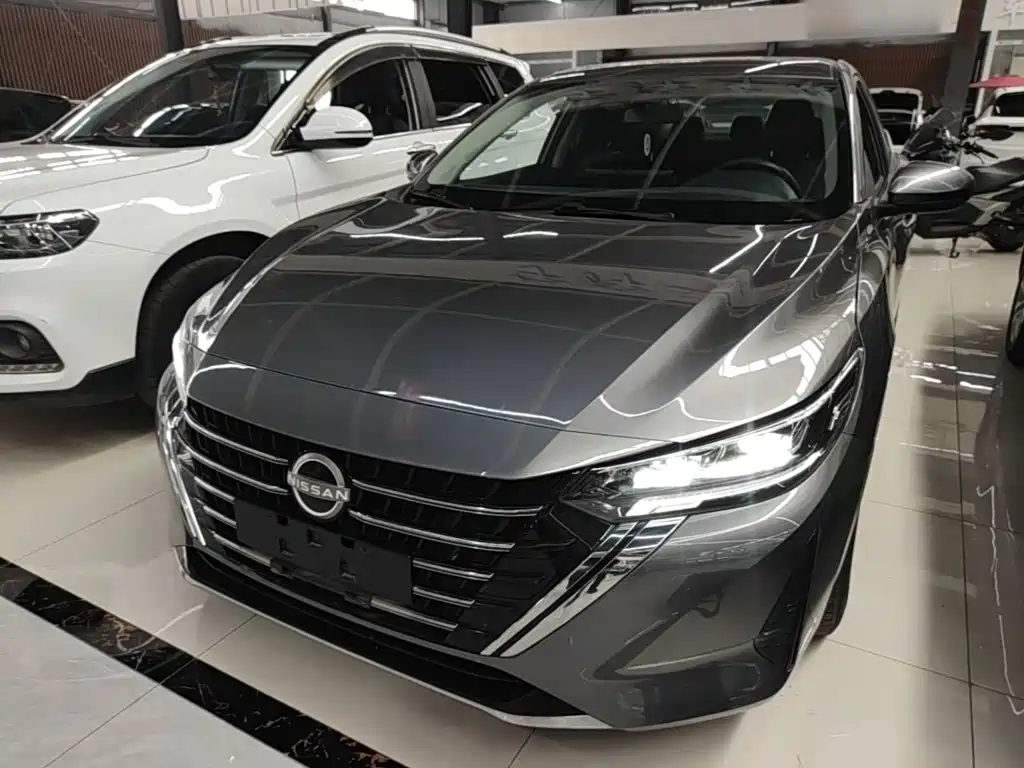 Similar car
