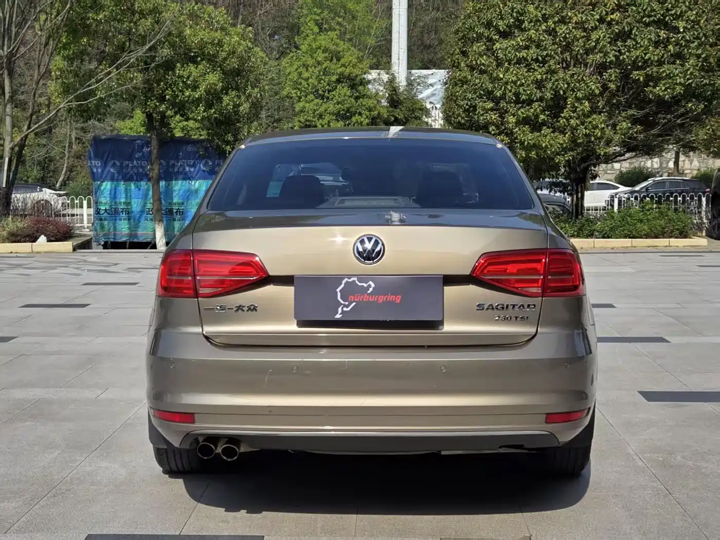 Volkswagen Sagitar 2015 230TSI Automatic Comfort фото 6