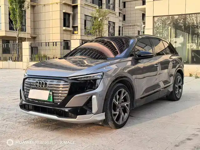  Audi Audi Q5 e-tron 2022 40 e-tron Starlight Mech Suit