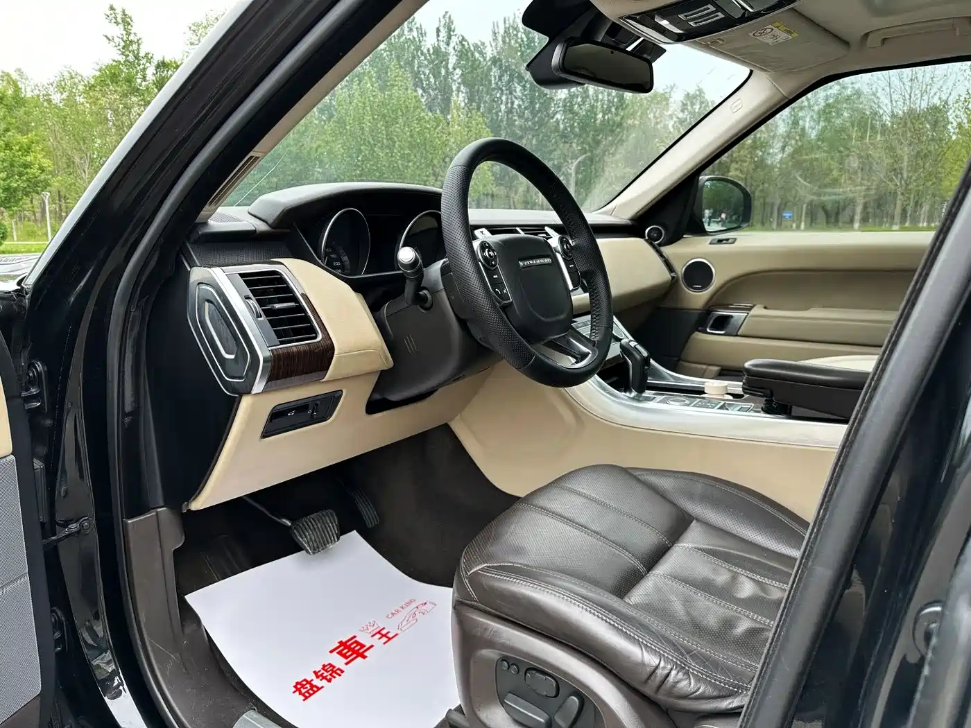 Land Rover Range Rover Sport 2014 3.0 SC V6 HSE фото 13