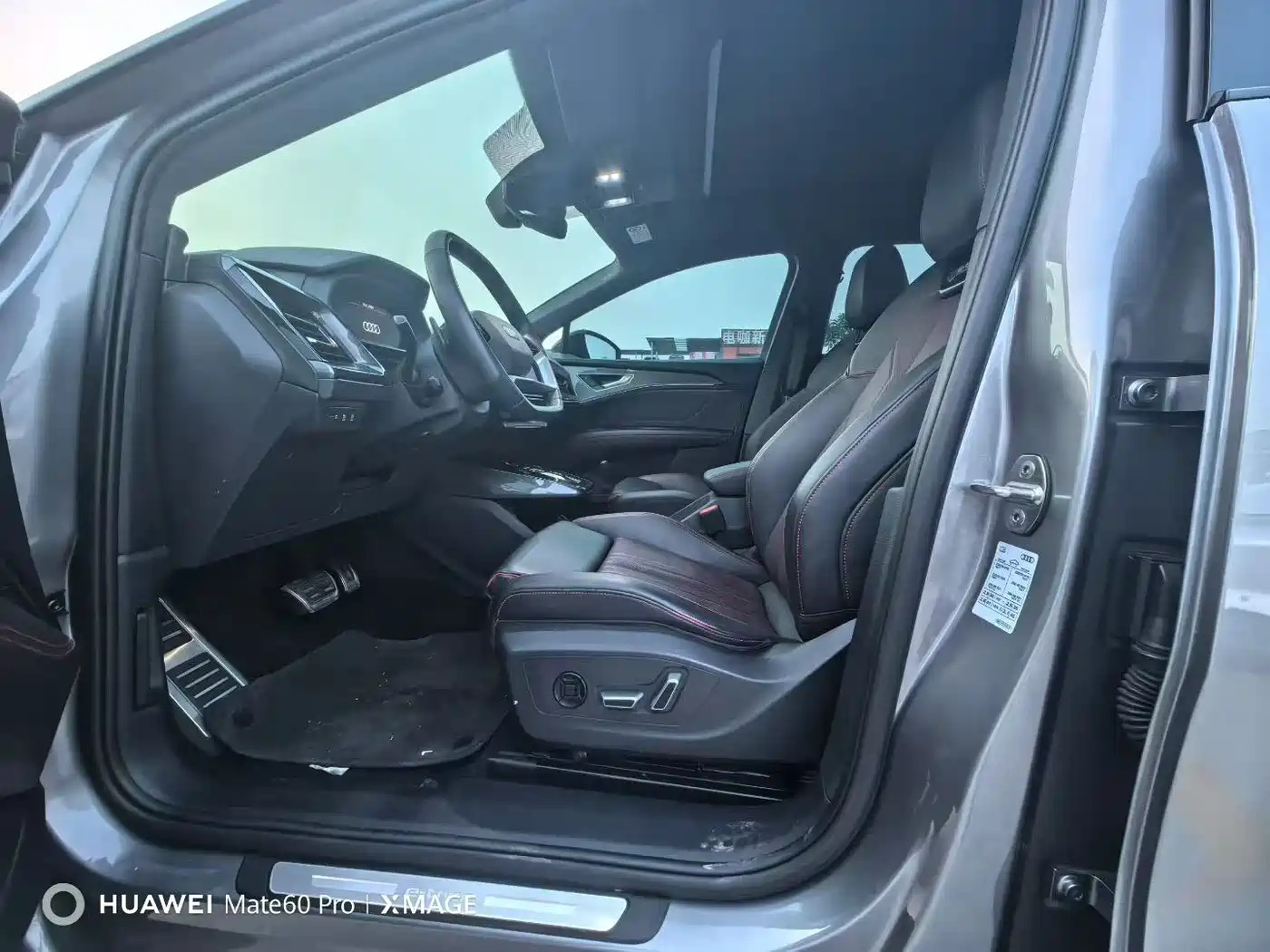 Audi Q5 e-tron 2022 40 e-tron Starlight Mech Suit фото 4
