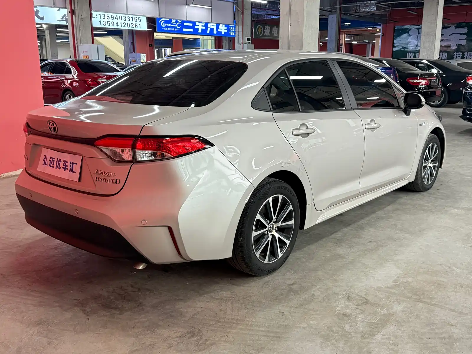 Photo 15 - Toyota Levin