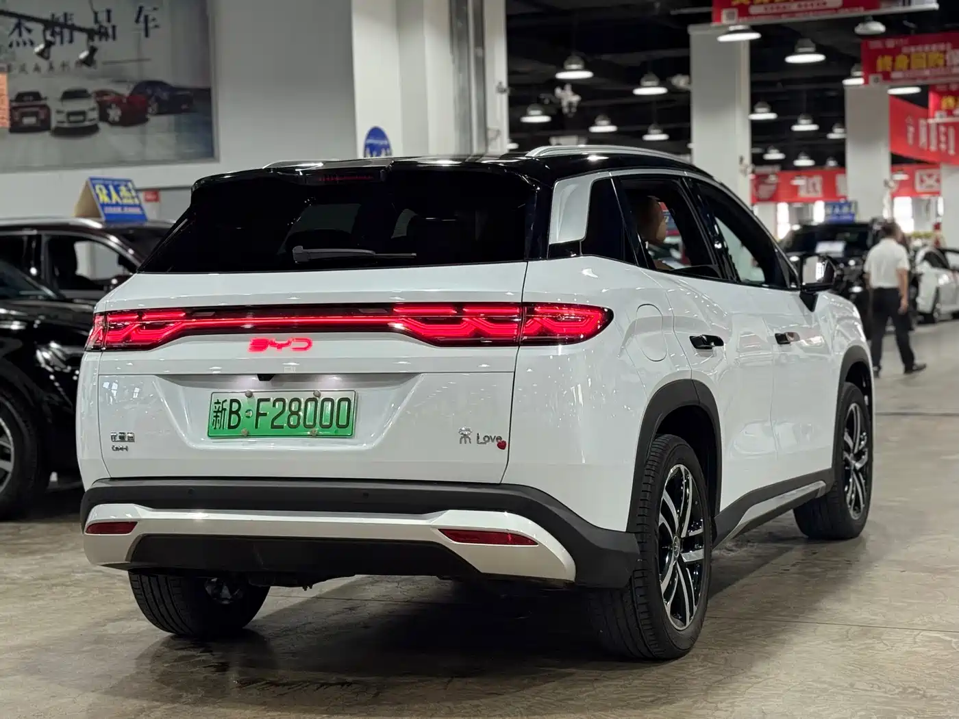 BYD Song L DM-i 2025 2024 112km Leading Edition