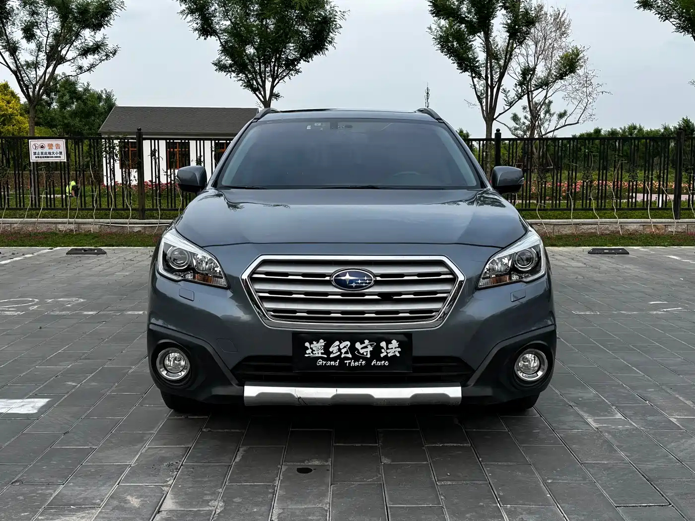 Subaru Outback 2015 2.5i Sport Navigation Edition фото 2