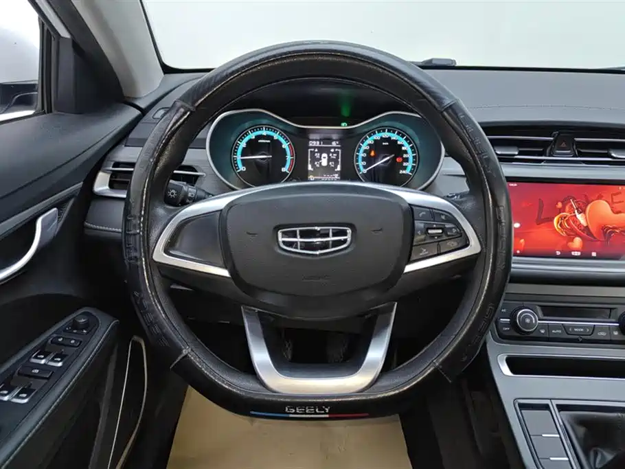 GEELY AUTOMOBILE EMGRAND